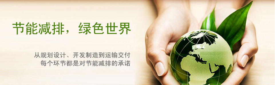 �|ݸ����ӛ�C(j��)е�O(sh��)�����޹�˾